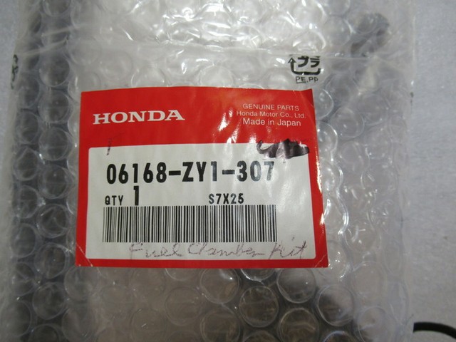 Honda bf20d запчасти