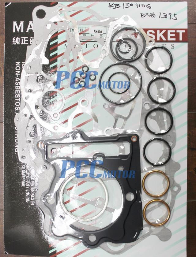 Full Complete Engine Gasket Kit For HONDA TRX400EX 400EX 19992004 M