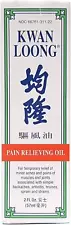 Kwan Loong Medicated Massage Oil for Pain Relieving 2 oz. – Menthol Oil – Rec...