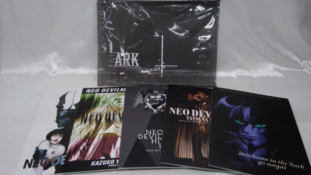 Devilman Limited Box ARK Figure ARK LIMITED BOX Set Kodansha FedEx