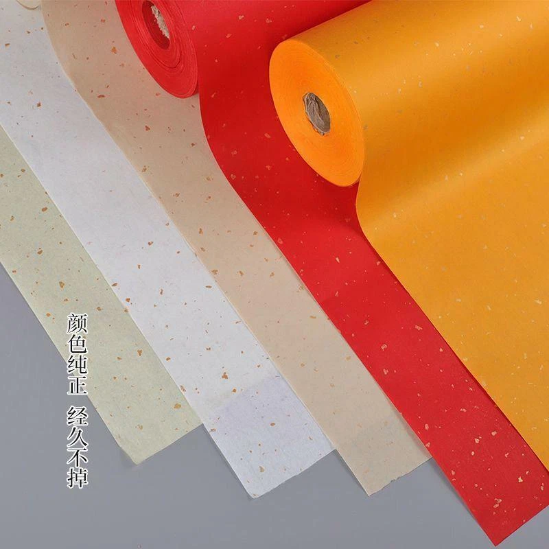 Chinese Calligraphy/Painting Raw Rice Paper  - Image 4 of 4