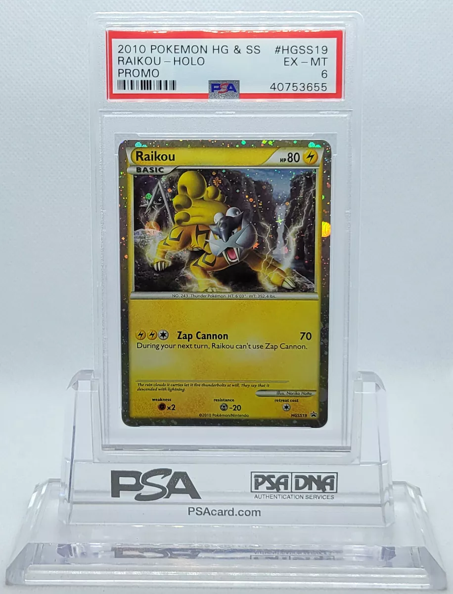 Raikou - HGSS19 - HGSS Promos - Pokemon