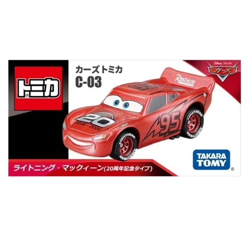 Tomy Tomica Disney Pixar Cars C-03 Lightning McQueen 20th Anniversary Toy 2026
