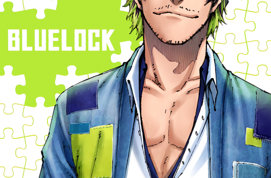 Blue Lock - Oliver Aiku Illustration - 11x17