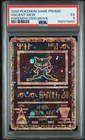 2000 POKEMON GAME MOVIE POKEMON 2000 MOVIE ANCIENT MEW PSA 5
