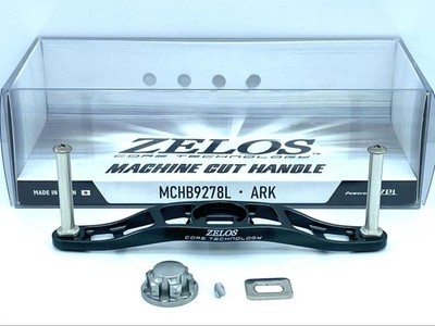 ZPI Zeros Machine Cut Griff 92mm Zelos Gunmetal Shimano Daiwa