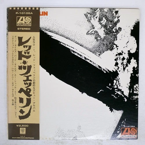 LED ZEPPELIN S/T ATLANTIC P10105A Japan OBI VINYL LP