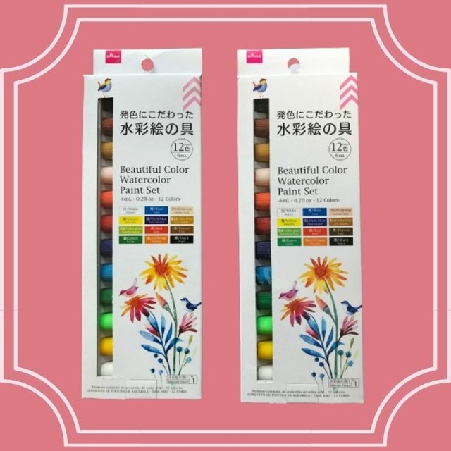 Daiso Color Watercolor Paint Set 12colors 2sets Made in Japan F/s for