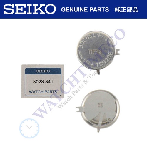 Seiko Solar Capacitor Battery f/ V172 V174 V175 VS75 SSC015 SSC017 SSC021  SSC001 | eBay