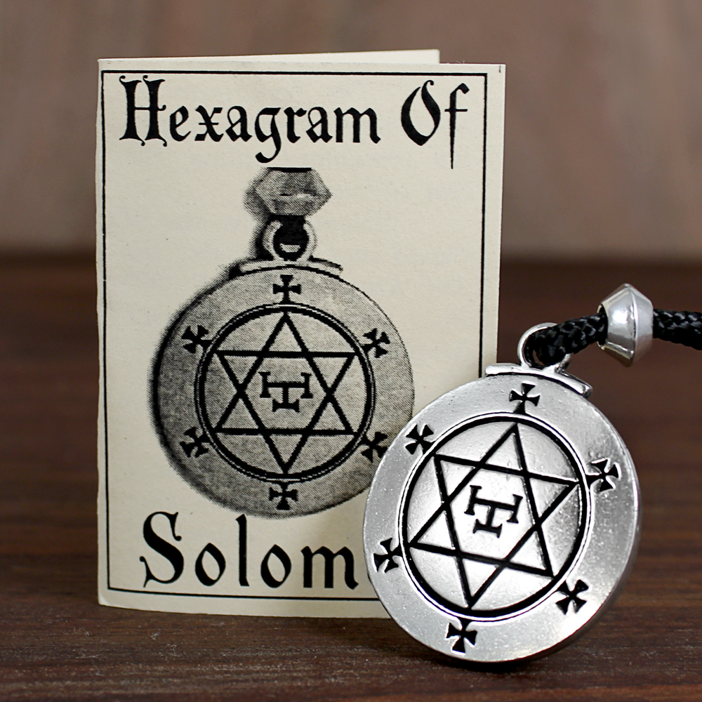 The Hexagram of Solomon Talisman Pendant Seal Amulet Hermetic