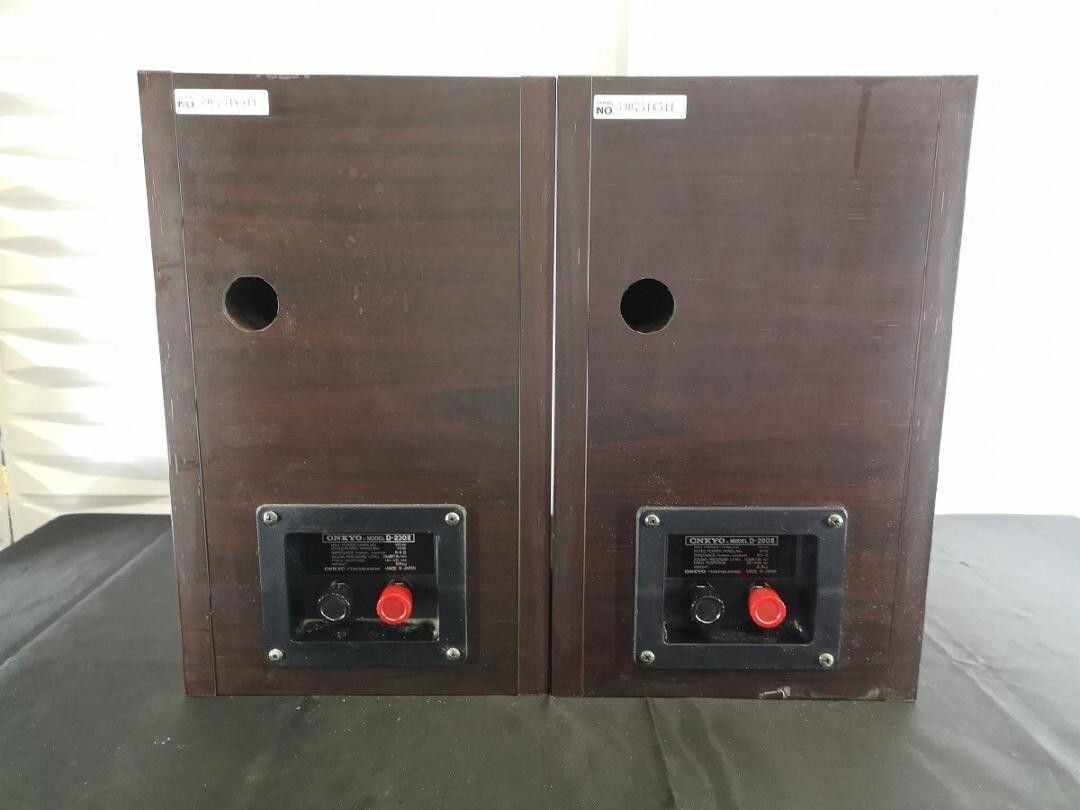 Vintage Onkyo D-200II Liverpool Speaker Pair Operation Vintage Onkyo D-200II Liverpool Speaker Pair Operation