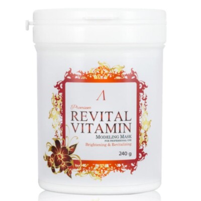 ANSKIN Premium Modeling Mask 240g #Revital Vitamin Jelly Rubber Mask K-Beauty