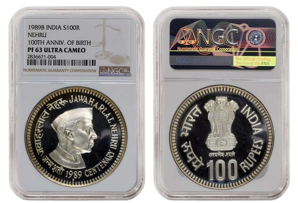 INDIA 100 Rupees 1989 Silver NGC PF63UC '100th Anniversary of Nehru’s Birth' - Image 3 of 3