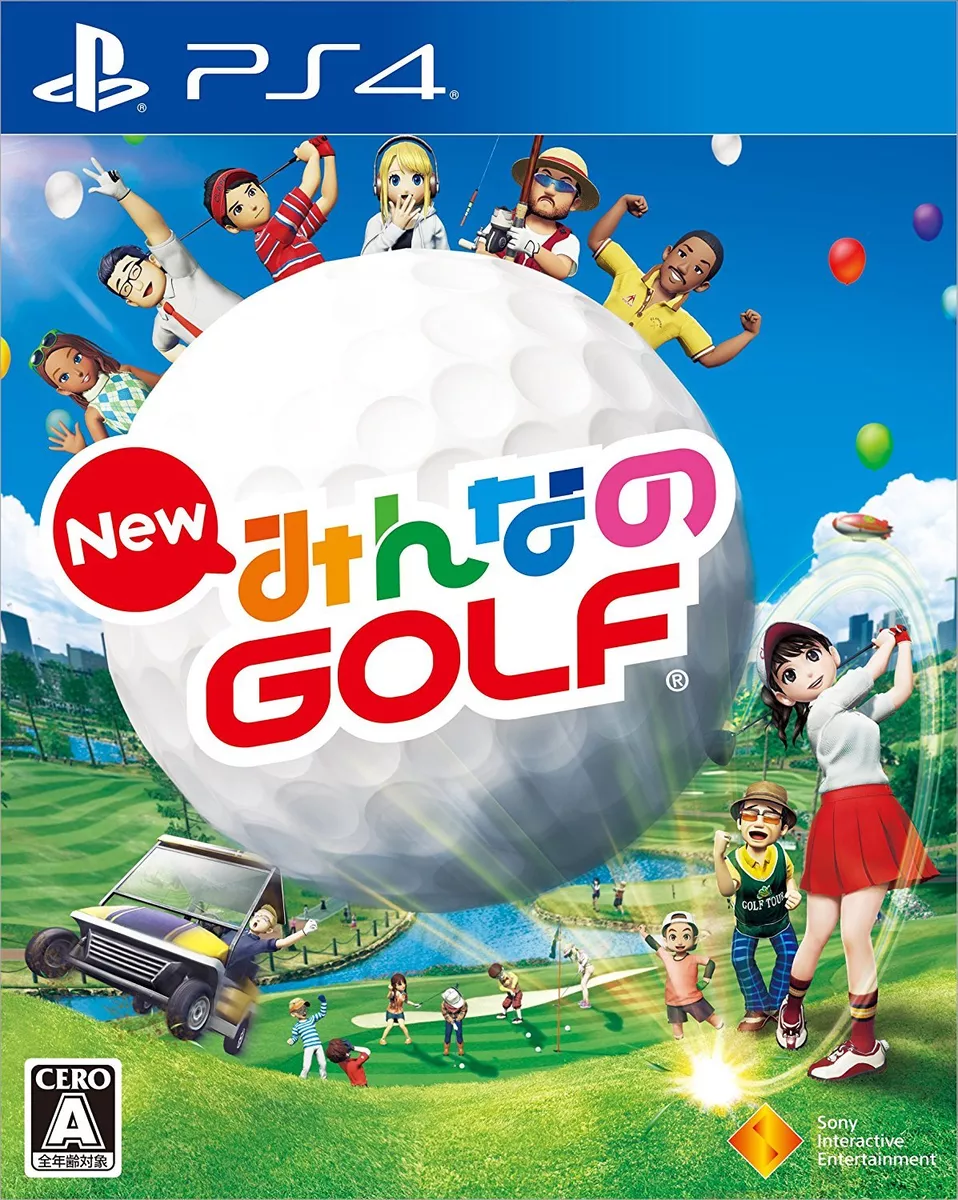 Everybody's Golf - PlayStation 4, PlayStation 4