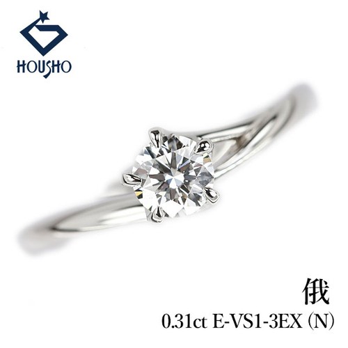 NIWAKA diamond ring Pt950 GIA-certified graded single-stone Used 909332