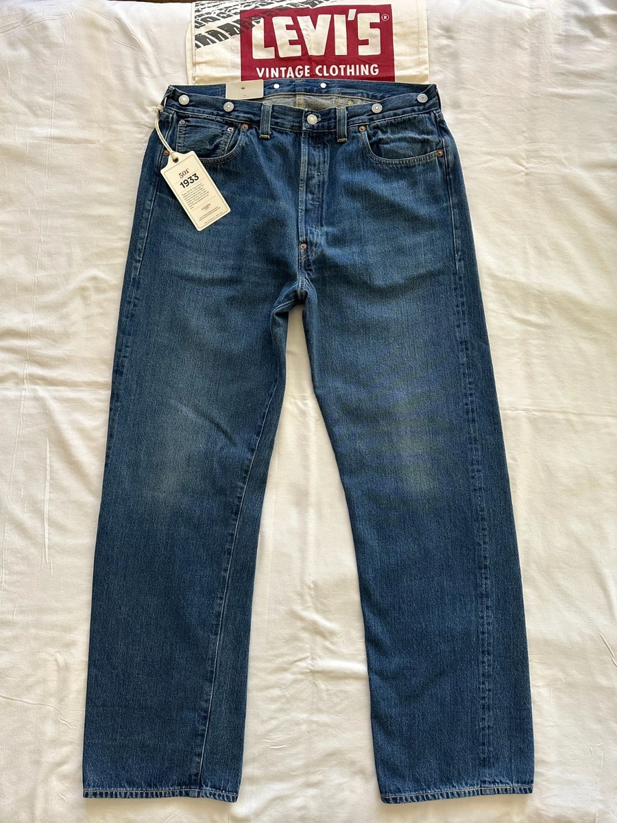 LEVI'S 501XX LVC W28 デニム LEVI'S 501XX LVC W28 デニム LVC Levi's Vintage Clothing 1966 501XX