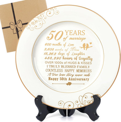 50Th Anniversary Plate with 24K Gold Foil - 50 Year Anniversary Wedding Gifts fo