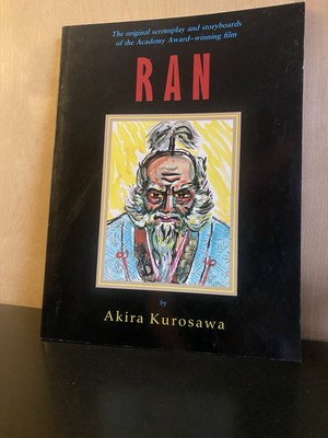 Ran by Akira Kurosawa pb screenplay and storyboards 1st/1st