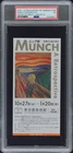 2018-19 Pokemon Edvard Munch Tokyo Museum Scream Ticket Stub Pikachu PSA 7 Japan