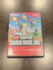 New Super Mario Bros. Wii (Wii, 2009)