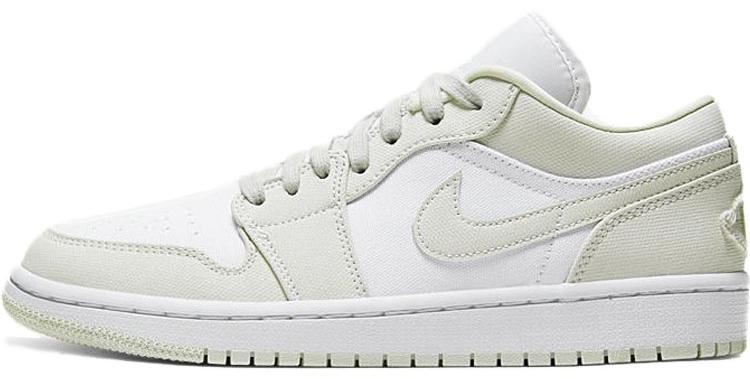 Nike Air Jordan 1 Mid Spruce Aura ナイキ エアジョーダン1 NIKE公式】エア ジョーダン 1 MID SE ウィメンズシューズ