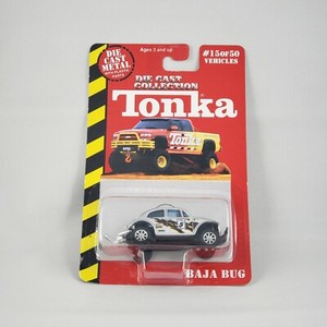 ebay baja bug