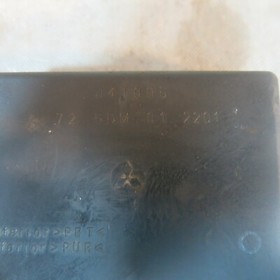 Yamaha FZS600 Fazer '02 5RT CDI