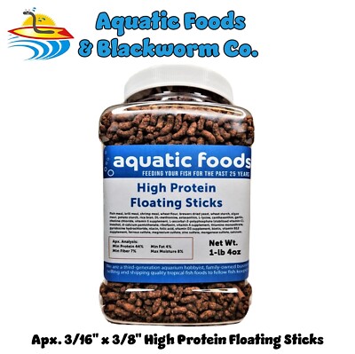 Floating Sticks, High Protein Sticks for Arowana, Oscars, Koi, apx  3/16'' x 3/8''
