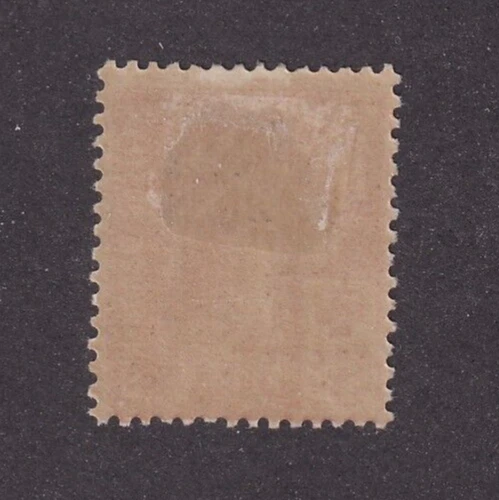 MATT'S STAMPS FRANCE #B2, 10+5 CENTIME RED CROSS ISSUE OF 1914, MH CV$32.50 - Image 2 of 3