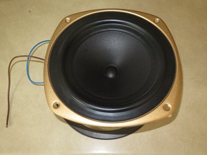 tannoy mercury 1