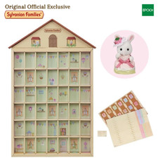 Japan Limited Sylvanian Families Baby Calendar Exclusive Figure Shiro Usagi JP