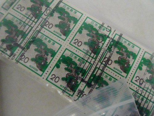 Large Lot 8500+ Japan Stamps Strips Sheets 1970s Nippon Cancelled Unused - Picture 7 of 16