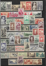 LOT  001    G      FRANCE  NEUFS * ++++++++++++++++++++++++++++++++++++++ 1€