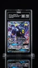 Umbreon GX #037/060 Full Art Pokemon Sun & Moon Japanese TAG 10 Gem Mint