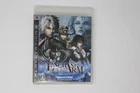 Enchant Arm Sony PlayStation 3 PS3 Japanese Import JPN