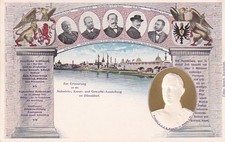 DR Privatpostkarte PP 27 C 10 - Ausstellung Düsseldorf 1902