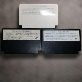 Ninja Gaiden Series Famicom Set includes Ninja Ryukenden 1-3, Tecmo, Complete