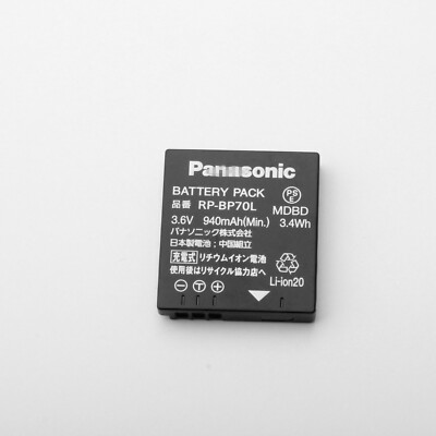 Dot.Foto CGA-S008, CGA-S008E, DMW-BCE10 Premium 3.7v
