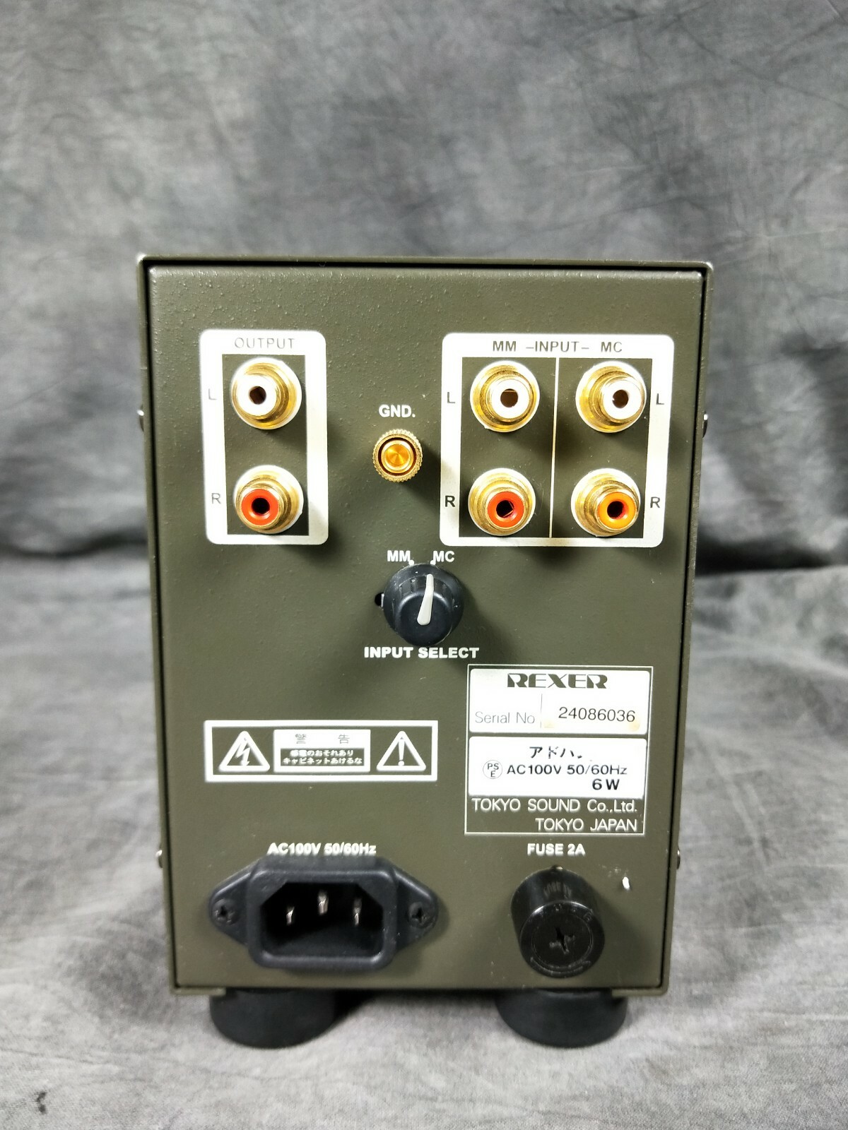 □東京サウンド PE100/SE フォノ・イコライザー (MM/MC両対応）動作品