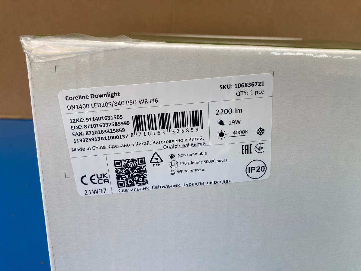 Philips Downlight LED Coreline DN140B 9.5W 1100lm 120D - 840 Blanc Froid | 162mm - Blanc Réflecteur