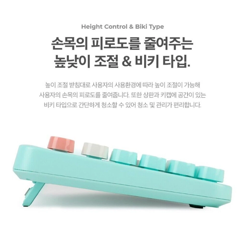 ABKO WKM01 Retro Wireless Keyboard & Mouse Combo Set [Mint] Korean English - Image 4 of 4