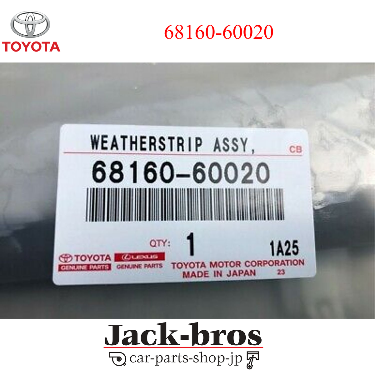 ♡♡ Toyota Genuine OEM Weatherstrip assy, front door glass, outer rh