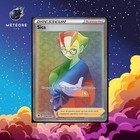 Carte Pokémon Sica 200/189  Epée & Bouclier Astres Radieux Français