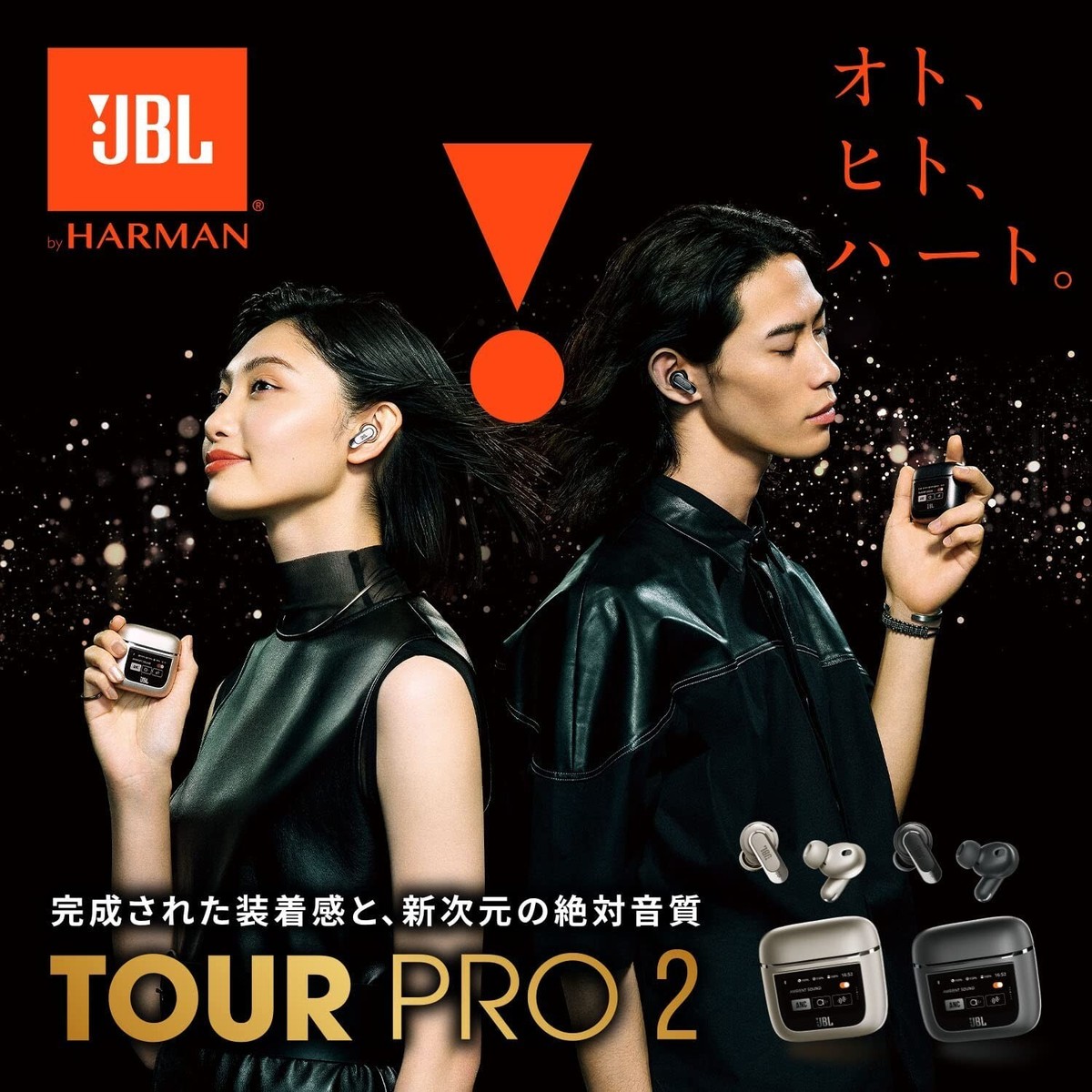 JBL TOUR PRO 2 Wireless Earphones Noise Canceling Smart JBL TOUR PRO 2 Wireless Earphones Noise Canceling Smart