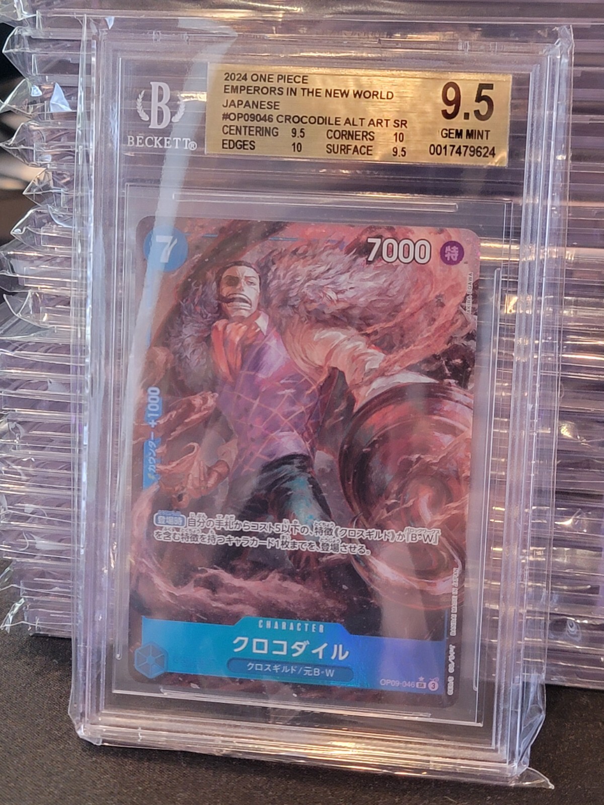 BGS 9.5 CROCODILE OP09-046 SR ALT ART ONE PIECE CARD JAPANESE