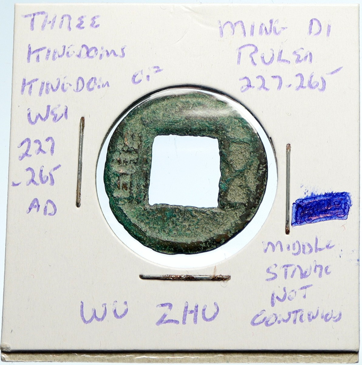 是国竜持③ 商品名称：Threezero 20cm 变形金刚MDLX 加冕红蜘蛛3Z08320W0