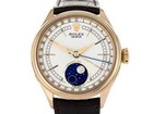 Rolex Cellini Moonphase Watch Ref50535 Rose Gold Leather Strap Box  Paper 2017