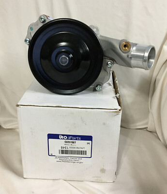 URO Parts C2Z31587 - Engine Coolant Water Pump NEW | eBay URO Parts C2Z31587 - Engine Coolant Water Pump NEW | eBay