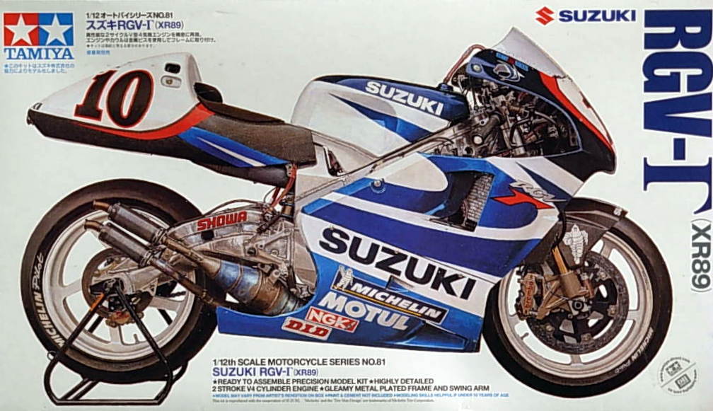 ミニチャンプス 1/12 RGV500 2000年 #2 K.ロバーツ車 Amazon | 1/12 ミニチャンプス スズキ RGV500 ガンマ