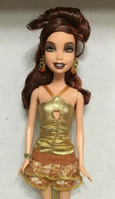 my scene swappin styles